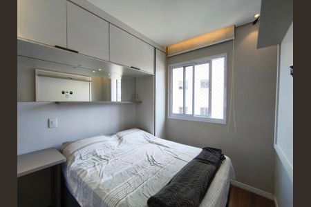 Apartamento à venda com 33m², 2 quartos e sem vagaQuarto 1