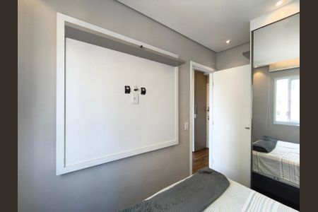 Quarto 1 de apartamento para alugar com 2 quartos, 33m² em Cambuci, São Paulo