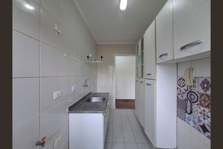 Apartamento à venda com 64m², 2 quartos e 1 vaga Apartamento à venda com 64m², 2 quartos e 1 vagaCozinha