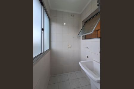 Apartamento à venda com 64m², 2 quartos e 1 vaga Apartamento à venda com 64m², 2 quartos e 1 vagaÁrea de Serviço