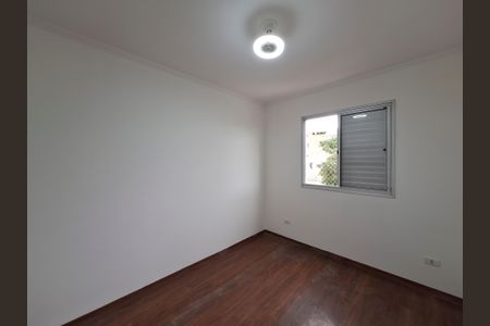 Apartamento à venda com 64m², 2 quartos e 1 vaga Apartamento à venda com 64m², 2 quartos e 1 vagaQuarto 2
