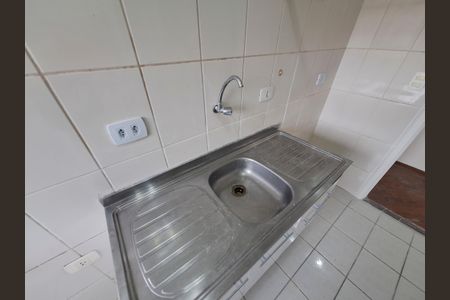 Apartamento à venda com 64m², 2 quartos e 1 vaga Apartamento à venda com 64m², 2 quartos e 1 vagaCozinha