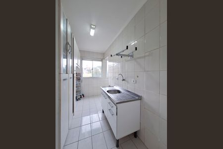 Apartamento à venda com 64m², 2 quartos e 1 vaga Apartamento à venda com 64m², 2 quartos e 1 vagaCozinha
