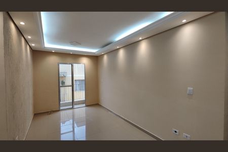 Sala de apartamento para alugar com 2 quartos, 60m² em Jardim Dayse, Ferraz de Vasconcelos