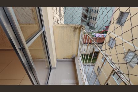 Sacada da Sala de apartamento para alugar com 2 quartos, 60m² em Jardim Dayse, Ferraz de Vasconcelos