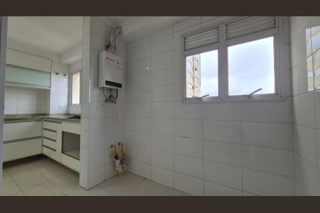 Apartamento à venda com 128m², 4 quartos e 2 vagasLavanderia