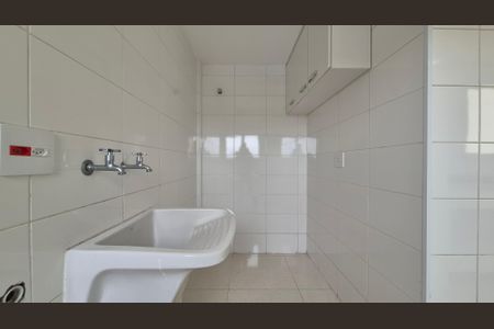 Apartamento à venda com 128m², 4 quartos e 2 vagasLavanderia