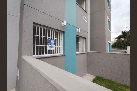Apartamento para alugar com 65m², 2 quartos e 1 vaga Apartamento para alugar com 65m², 2 quartos e 1 vagaPlaquinha