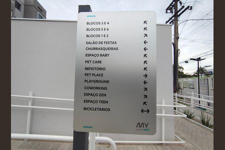 Apartamento para alugar com 65m², 2 quartos e 1 vaga Apartamento para alugar com 65m², 2 quartos e 1 vagaÁrea comum