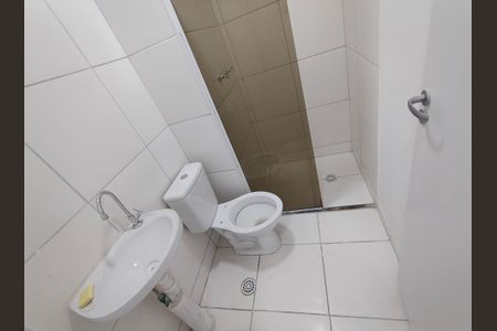 Apartamento para alugar com 65m², 2 quartos e 1 vaga Apartamento para alugar com 65m², 2 quartos e 1 vagaBanheiro Social