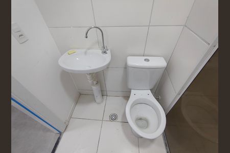 Apartamento para alugar com 65m², 2 quartos e 1 vaga Apartamento para alugar com 65m², 2 quartos e 1 vagaBanheiro Social