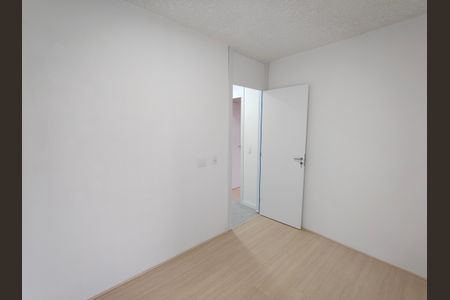Apartamento para alugar com 65m², 2 quartos e 1 vaga Apartamento para alugar com 65m², 2 quartos e 1 vagaQuarto 1