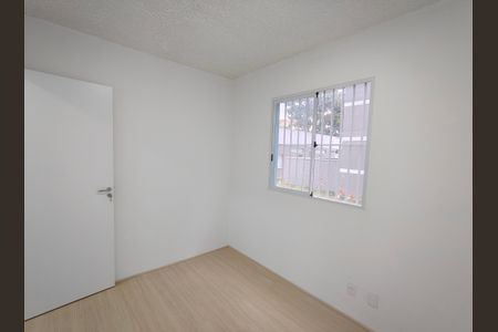 Apartamento para alugar com 65m², 2 quartos e 1 vaga Apartamento para alugar com 65m², 2 quartos e 1 vagaQuarto 1