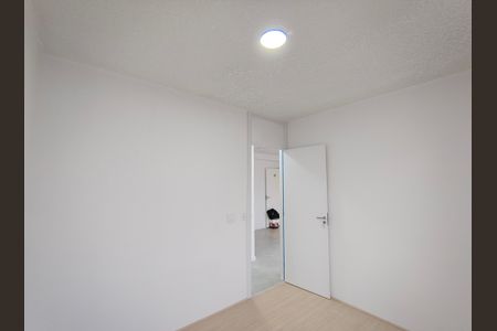 Apartamento para alugar com 65m², 2 quartos e 1 vaga Apartamento para alugar com 65m², 2 quartos e 1 vagaQuarto 2