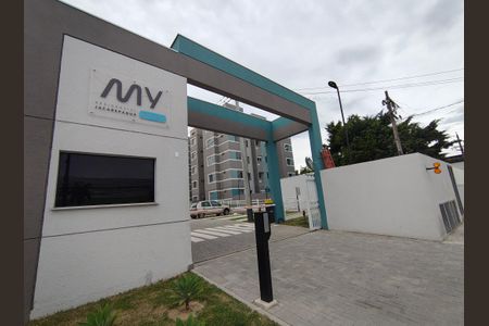 Apartamento para alugar com 65m², 2 quartos e 1 vaga Apartamento para alugar com 65m², 2 quartos e 1 vagaFachada