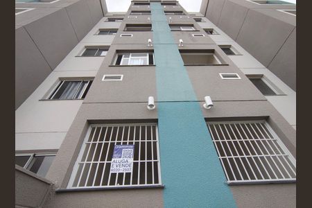 Apartamento para alugar com 65m², 2 quartos e 1 vaga Apartamento para alugar com 65m², 2 quartos e 1 vagaPlaquinha