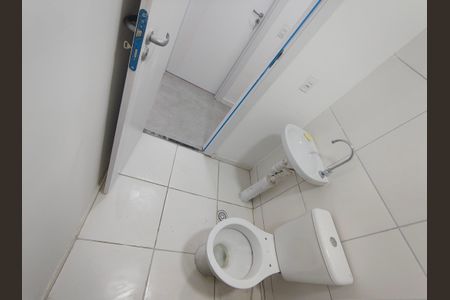 Apartamento para alugar com 65m², 2 quartos e 1 vaga Apartamento para alugar com 65m², 2 quartos e 1 vagaBanheiro Social