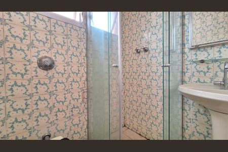 Apartamento para alugar com 82m², 2 quartos e 1 vaga Apartamento para alugar com 82m², 2 quartos e 1 vagaBanheiro da Suíte