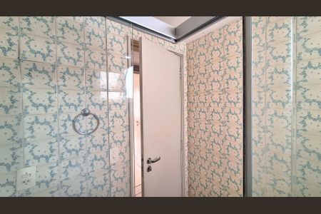 Apartamento para alugar com 82m², 2 quartos e 1 vaga Apartamento para alugar com 82m², 2 quartos e 1 vagaBanheiro Social