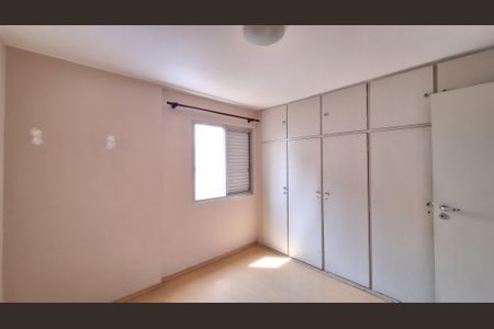 Apartamento para alugar com 82m², 2 quartos e 1 vaga Apartamento para alugar com 82m², 2 quartos e 1 vagaQuarto
