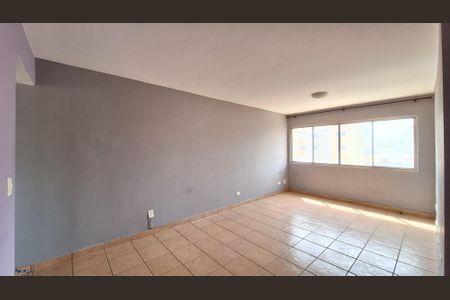 Apartamento para alugar com 82m², 2 quartos e 1 vaga Apartamento para alugar com 82m², 2 quartos e 1 vagaSala