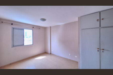 Apartamento para alugar com 82m², 2 quartos e 1 vaga Apartamento para alugar com 82m², 2 quartos e 1 vagaSuíte