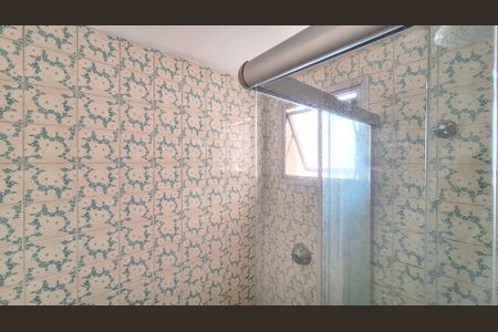 Apartamento para alugar com 82m², 2 quartos e 1 vaga Apartamento para alugar com 82m², 2 quartos e 1 vagaBanheiro Social