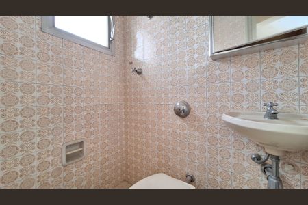 Apartamento para alugar com 82m², 2 quartos e 1 vaga Apartamento para alugar com 82m², 2 quartos e 1 vagaÁrea/Banheiro/Quarto de Serviço