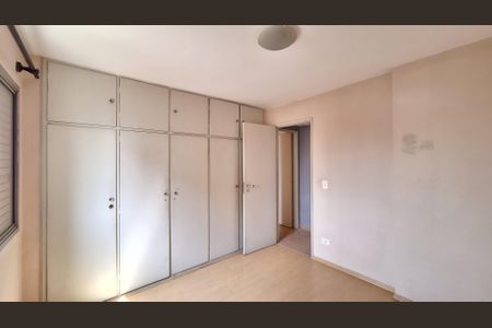 Apartamento para alugar com 82m², 2 quartos e 1 vaga Apartamento para alugar com 82m², 2 quartos e 1 vagaQuarto