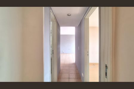 Apartamento para alugar com 82m², 2 quartos e 1 vaga Apartamento para alugar com 82m², 2 quartos e 1 vagaCorredor