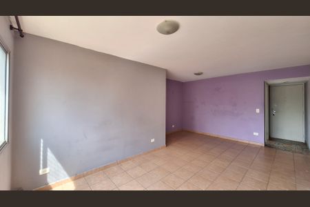 Apartamento para alugar com 82m², 2 quartos e 1 vaga Apartamento para alugar com 82m², 2 quartos e 1 vagaSala