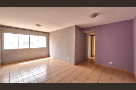 Apartamento para alugar com 82m², 2 quartos e 1 vaga Apartamento para alugar com 82m², 2 quartos e 1 vagaSala