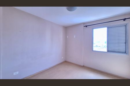 Apartamento para alugar com 82m², 2 quartos e 1 vaga Apartamento para alugar com 82m², 2 quartos e 1 vagaQuarto