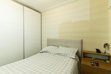 Apartamento à venda com 132m², 3 quartos e 2 vagas Apartamento à venda com 132m², 3 quartos e 2 vagasQuarto 2