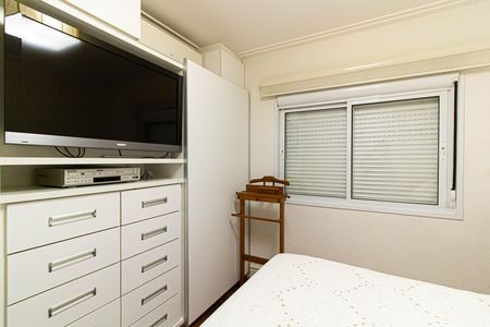 Apartamento à venda com 132m², 3 quartos e 2 vagas Apartamento à venda com 132m², 3 quartos e 2 vagasSuíte