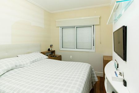 Apartamento à venda com 132m², 3 quartos e 2 vagas Apartamento à venda com 132m², 3 quartos e 2 vagasQuarto 2