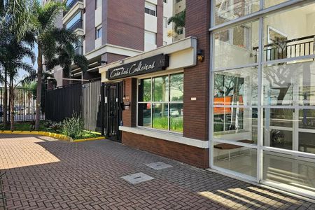 Apartamento à venda com 132m², 3 quartos e 2 vagas Apartamento à venda com 132m², 3 quartos e 2 vagasFachada