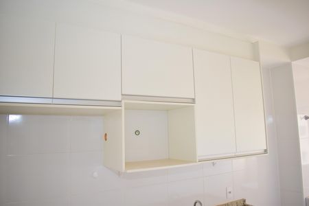 Apartamento para alugar com 41m², 1 quarto e 1 vagaCozinha e Área de Serviço