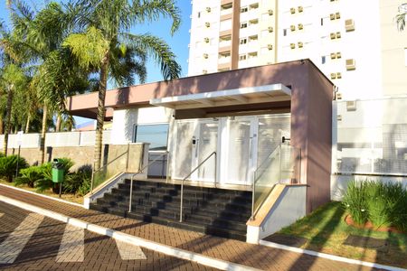 Apartamento para alugar com 41m², 1 quarto e 1 vagaFachada e portaria