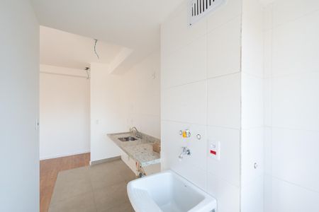 Apartamento à venda com 52m², 2 quartos e 1 vaga Apartamento à venda com 52m², 2 quartos e 1 vagaLavanderia