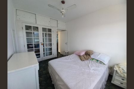 Apartamento para alugar com 65m², 2 quartos e 1 vaga Apartamento para alugar com 65m², 2 quartos e 1 vagaQuarto 1