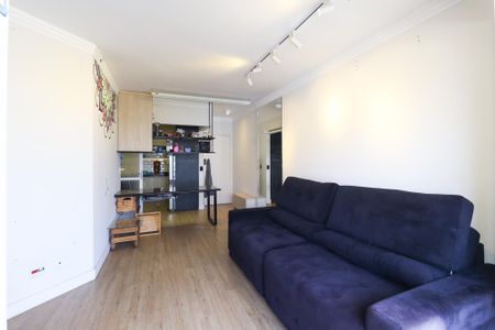 Apartamento para alugar com 60m², 2 quartos e 1 vaga Apartamento para alugar com 60m², 2 quartos e 1 vagaSala