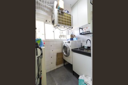 Apartamento para alugar com 60m², 2 quartos e 1 vaga Apartamento para alugar com 60m², 2 quartos e 1 vagaÁrea de serviço