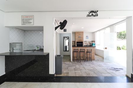 Apartamento para alugar com 60m², 2 quartos e 1 vaga Apartamento para alugar com 60m², 2 quartos e 1 vagaÁrea comum - Salão de festas