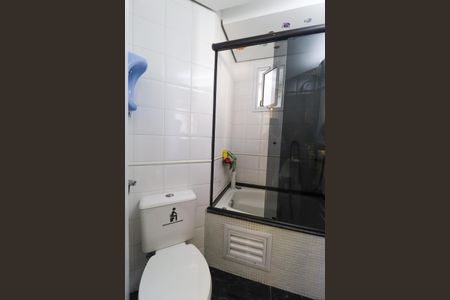 Apartamento para alugar com 60m², 2 quartos e 1 vaga Apartamento para alugar com 60m², 2 quartos e 1 vagaBanheiro Social