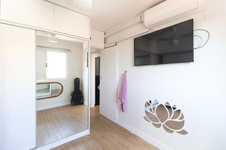 Apartamento para alugar com 60m², 2 quartos e 1 vaga Apartamento para alugar com 60m², 2 quartos e 1 vagaSuíte