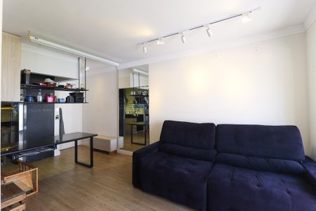 Apartamento para alugar com 60m², 2 quartos e 1 vaga Apartamento para alugar com 60m², 2 quartos e 1 vagaSala