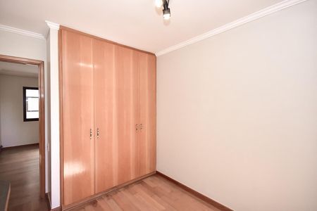 Apartamento para alugar com 160m², 4 quartos e 3 vagasQuarto 1
