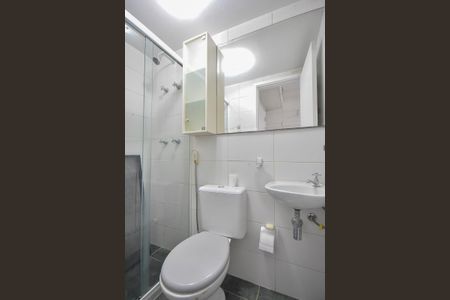 Apartamento para alugar com 160m², 4 quartos e 3 vagasBanheiro de Serviço