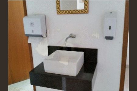 Apartamento à venda com 2 quartos, 68m² em Cambuci, São Paulo